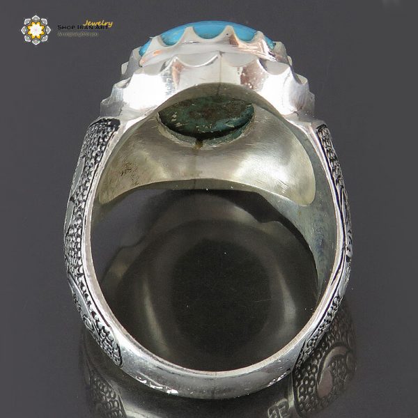 Silver Turquoise Ring, Unique Design 3