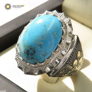 Silver Turquoise Ring, Unique Design