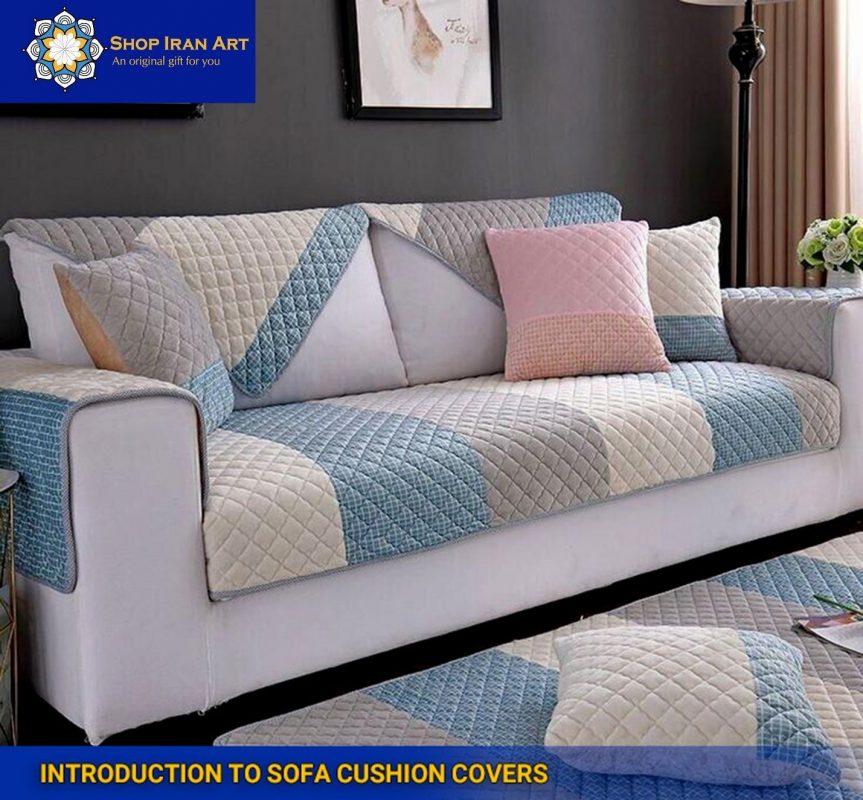 Introduction to Sofa Cushion Covers