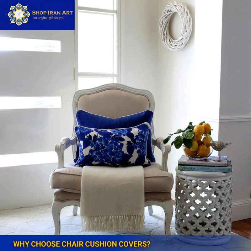 Why Choose Chair Cushion Covers?