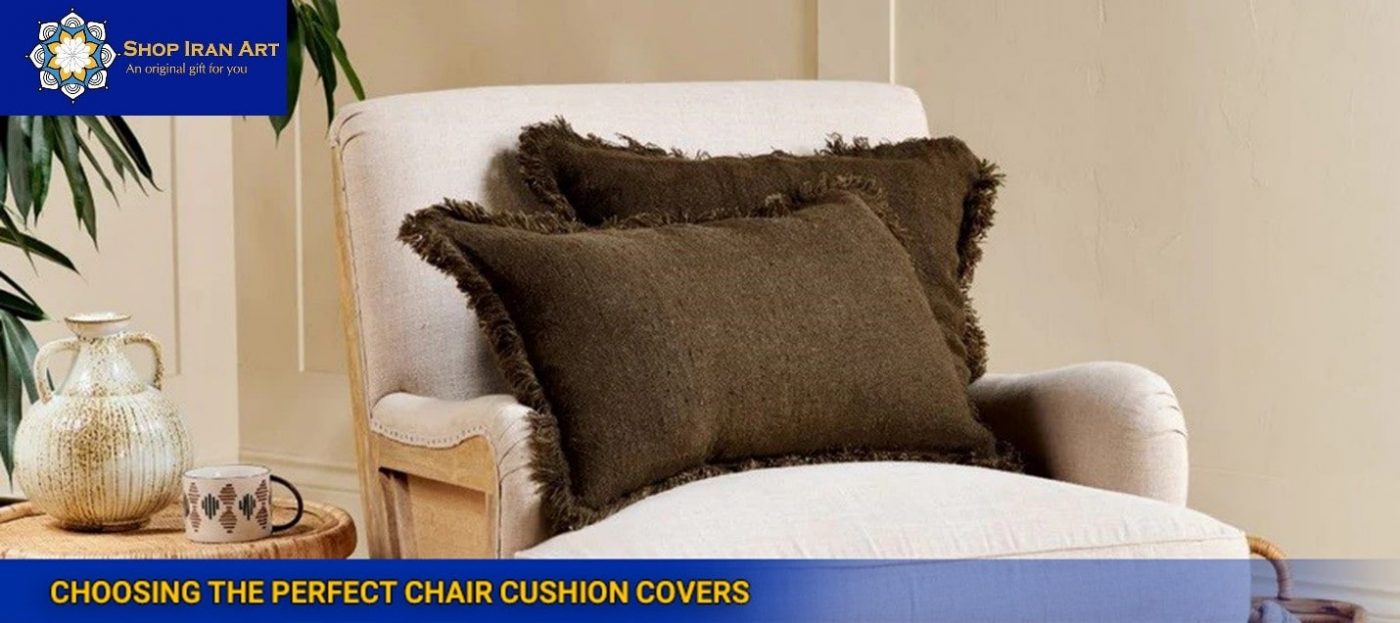 Choosing the Perfect Chair Cushion Cover