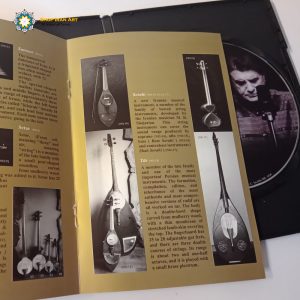 Mohamadreza Shajarian Orchestra DVD album (Live Concert/Dubai 2011)