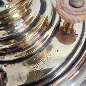 Antique Charcoal Samovar