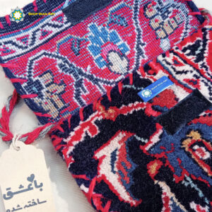 Handmade Carpet Bag, Heaven Design