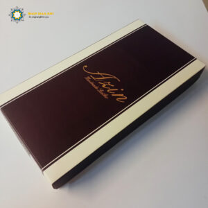 Persian Leather Wallet (Limited Edition)